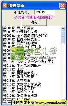 重磅消息！菲律宾ASRV小特赦签证/APECO卡重新开放，可境外办理